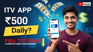 ITV Earning App Explained Step-by-Step | Complete Guide for Beginners screenshot 3