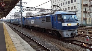EF210形電気機関車9号機「高速貨物2052列車」沼津駅発車 '19.03.20