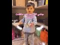جاني الي ابيه بعد ما فقدت الشغف ذبات ساده جاني الي ابيه بعد ما فقدت الشغف ذبات ساده