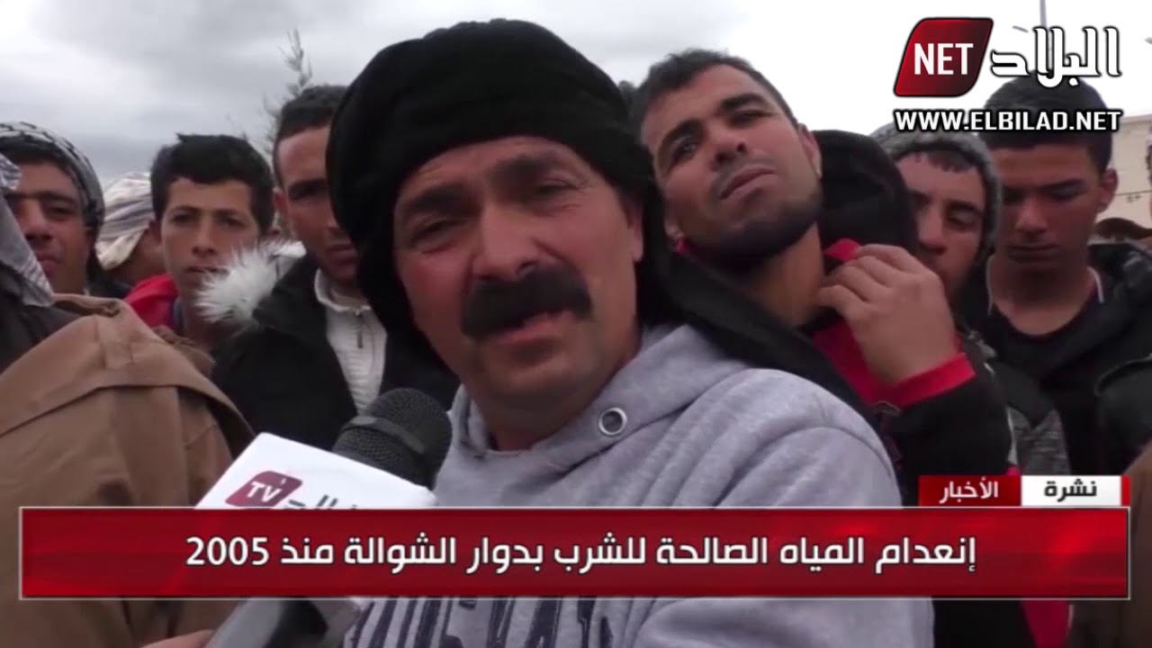 غليزان : سكان دوار الشوالة بمنداس يشتكون من تدهور الطرقات