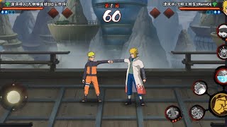 Best Eastern Egg's in Naruto Mobile Games | Naruto Mobile