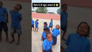 Day 12 activity  #youtube #dailyactivity #education #shorts #school