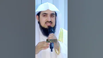 Musa AS S Unshakable Trust In Allah Adnaanmenk 