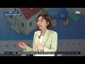 한국인 순자산 평균 5천만 원씩 감소…집주인들 전세금 내줄 돈 있나 / SBS / 친절한경제