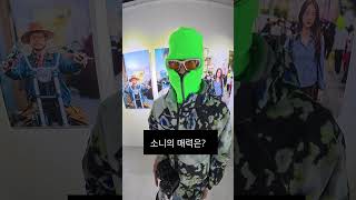 모든 것은 때가 있다 #사진작가 #사진 #소니카메라 #A1M2 #A7M5