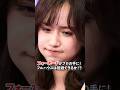 最強役同士が衝突!元アイドルはフルハウスで回避できるか…? #ABEMAQueenOfPoker #AQOP #廣井佑果子 #ちーぴょん #ポーカー