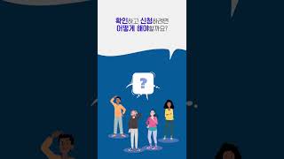세종문화아카데미 │ 한국문화 강의 신청 방법
