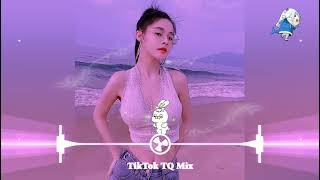 Information 李飘飘 - 爱丫爱丫 (DJ抖音版 2022) Yêu Nha Yêu Nha (Remix Tiktok 2022) - Lý Phiêu Phiêu || Hot Tiktok Douyin 抖音 Guide