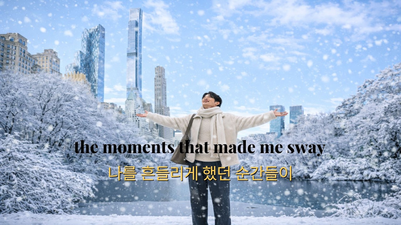 Просто включи и слушай🎧 soft r&b | acoustic chill