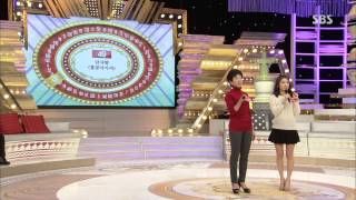 도전 1000곡 131124 (다시보기) #1(5)