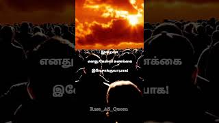 # Fear of Judgment day 😰