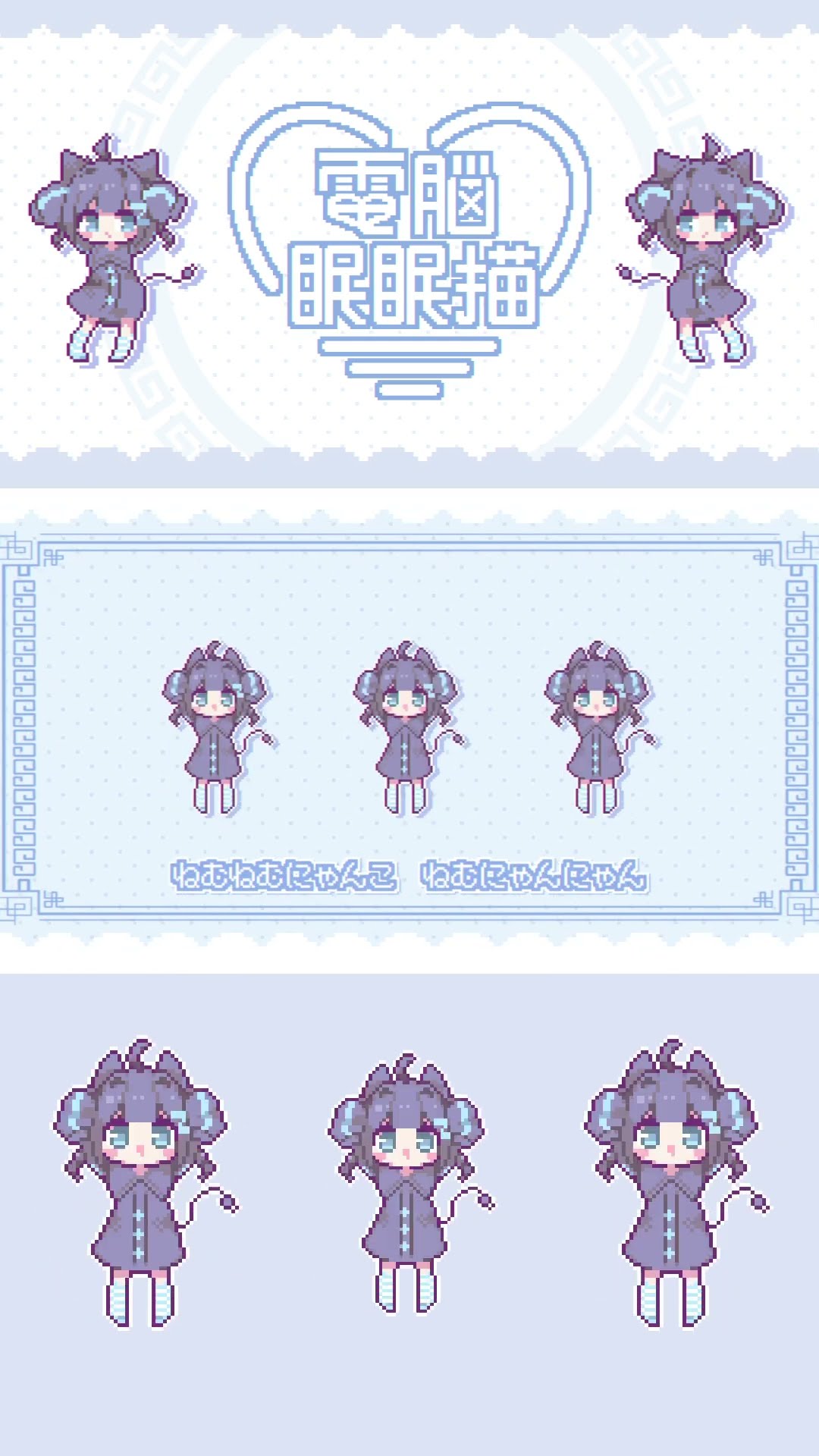 コマにゃんこ様✧⁠◝⁠(⁠⁰⁠▿⁠⁰⁠)⁠◜⁠✧ こまにゃん (comanyaaa@) / X