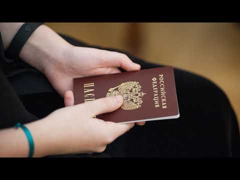 Как изменить дату рождения в паспорте? Как поменять дату своего рождения?