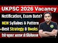 ukpsc 2026 uttarakhand pcs NEW Vacancy Notification Exam date preparation Strategy BEST booklist