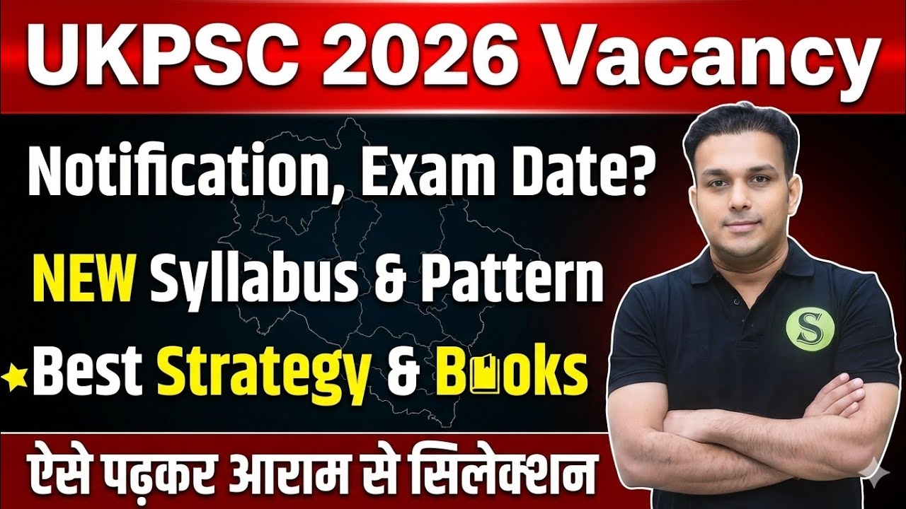 ukpsc 2026 uttarakhand pcs NEW Vacancy Notification Exam date ...