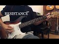 男闘呼組「RESISTANCE」ギター弾いてみた。