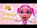 سمبوسة يا سمبوسة وساعة من اغاني الاطفال حبيبي بيبي Habebe Baby 