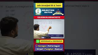 🔥APSSB CGL/CHSL 2025⚡Maths by Amarjeet Sir= Selection!