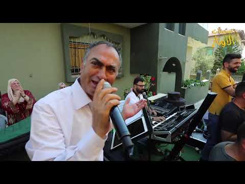 استقبال الفنان مصطفى الخطيب زيانة العريس معارية ياسين عصيرة الشمالية 2021 