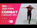 FULL BODY COMBAT  •  2600 STEPS • Combat Cardio #4 • Keoni Tamayo