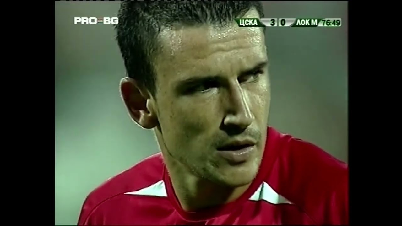 Голове ЦСКА - есен 2009