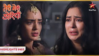 Famous Keerat ne Saheba ko bataaya Veer ka sach! | Ep.405 | Highlights | Teri Meri Doriyaann | Mon-Sun|7 PM Net Worth