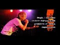 iMagic. | Live Video | イナズマフードGP 2019 in 草津 @ YMITアリーナ・滋賀 | August.10.2019