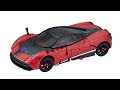 Transformers Toys | Stinger Sports Car Modes #Shorts | Brett Stevenson
