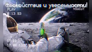 День Рождение мужчине