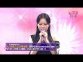 클린버전 노래할 때는 인생 이회차 서주로 변신 정서주 사랑은 눈물의 씨앗 트롯 올스타전 금요일밤에 TV CHOSUN 251219 방송
