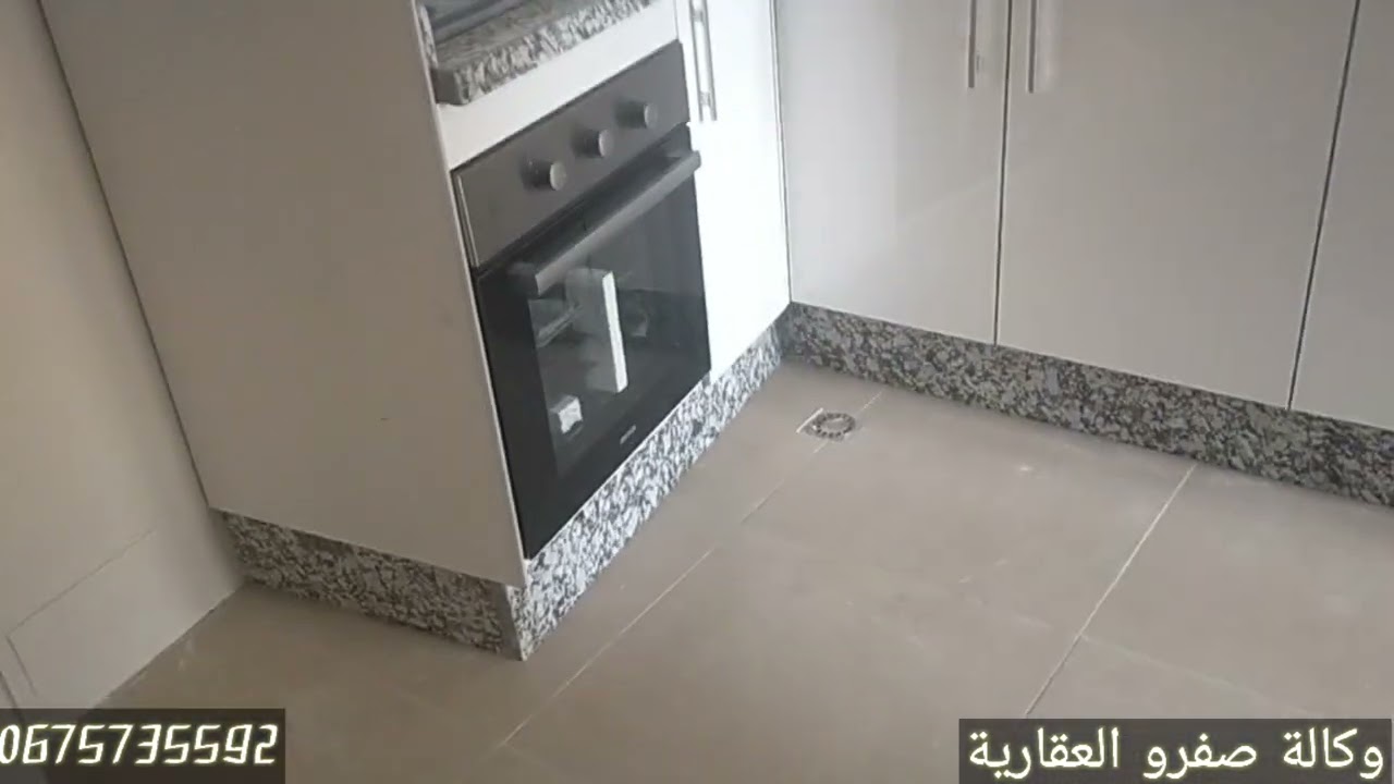 N°83 اجمل عمارة فمدينة صفرو وسط المدينة و فينيسو غزالة و مساحة كبيرة