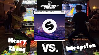 HENRY ZHANG × MEEPSTON「Higher / Ummet Ozcan x Lucas & Steve」#DANCERUSH_STARDOM