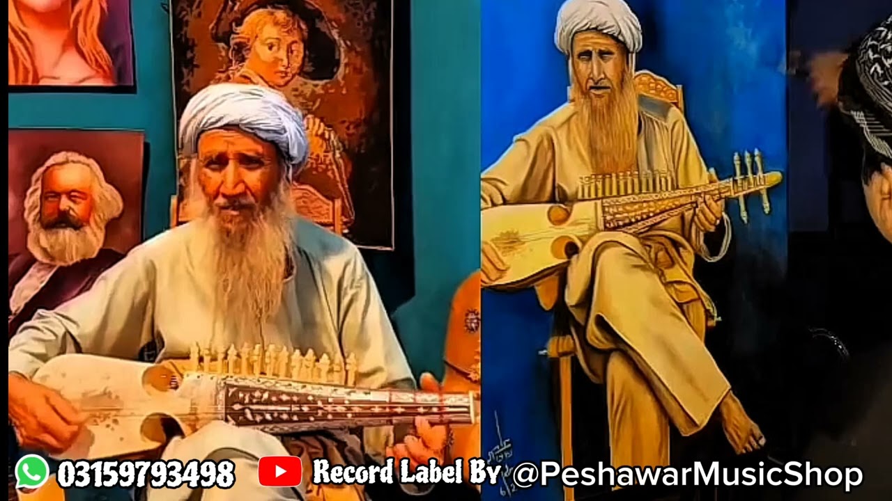 Music Shop Peshawar