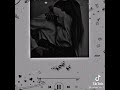انا ليك وعمرى ماكون يا حبيبى غير ليك