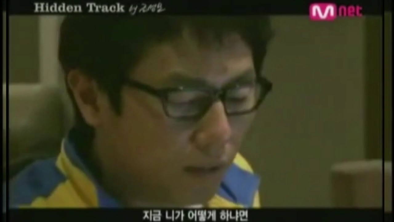 Hidden Track by 조성모  (Director 윤종신)