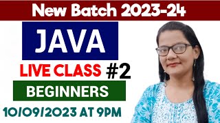 JAVA L #2 Java Input and Output Statement|SCHOOL|COLLEGE|ZEENAT HASAN ACADEMY