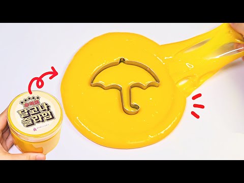 달고나 슬라임 세트🍭 Dalgona <strong>Slime</strong> <strong>Set</strong>