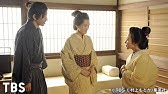 Jin 仁 完結編 Season 1 Youtube