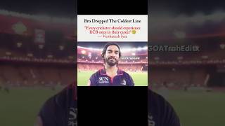Venkatesh Iyer Summed Up Rcb In One Sentence 
