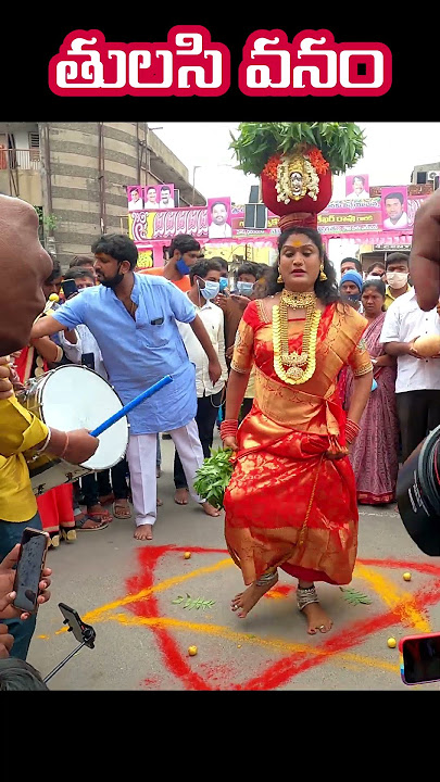 Rakesh Bonam 2023 | Golconda Bonalu | Tulasi Vanam