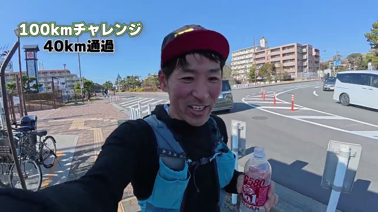 ボメロプレミアムで100km走ってみた