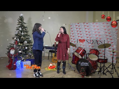 თუთა ღადუა და ანანო ცქვიტარია - Last Christmas | სდასუTV