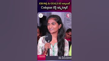 JOB కొట్టి… మీ Goals రీచ్ అవ్వాలంటే | Get Job-Ready, Achieve Your Goals – Learn with Codegnan