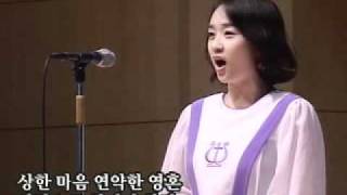 Video voorbeeld van "21 장혜지 - 성령으로 (2011-08-14)"