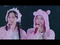 Aespa 에스파 Melody Stage Video SYNK PARALLEL LINE SPECIAL EDITION IN TOKYO DOME Aespa 에스파 Melody Stage Video SYNK PARALLEL LINE SPECIAL EDITION IN TOKYO DOME