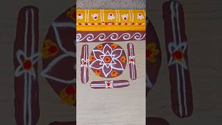Gadapa muggu | Simple kolam | easy design |