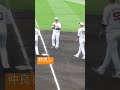 中田翔 秋広優人に軽くイタズラ