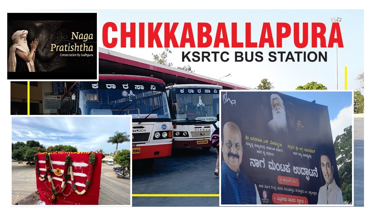 How To Reach Sadhguru Sannidhi Chikkaballapura Bangalore Consecration how-to-reach-sadhguru-sannidhi-chikkaballapura-bangalore-consecration