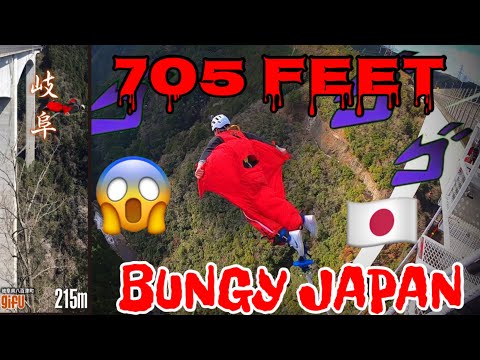 Video: Den Högsta Bungee Jump-plattformen I Världen är I Kina Och Den är Skrämmande