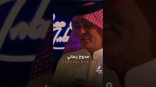 ابقة تاج على الراس رعد الناصري ❤😍